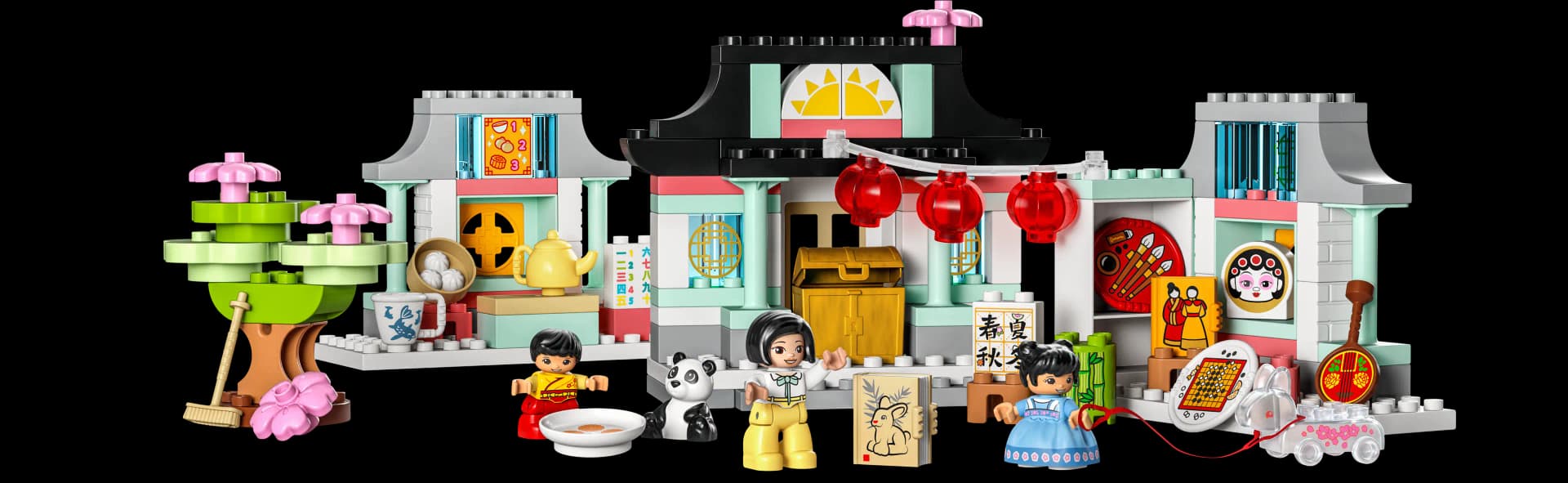 10411 中国のくらし - デュプロ (2023年}
