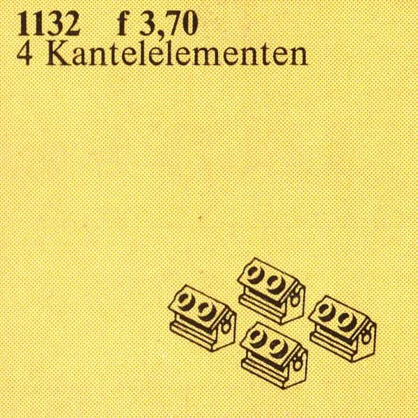 1132 Hinges - サービスパック (1981年}