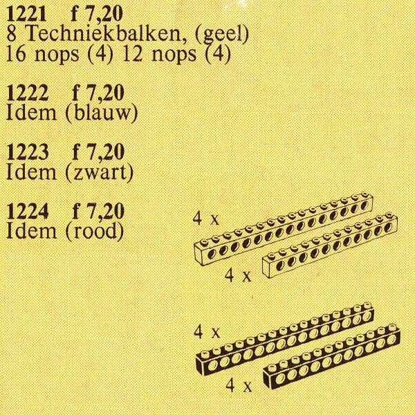 1221 TECHNIC beams - yellow - テクニック (1982年}