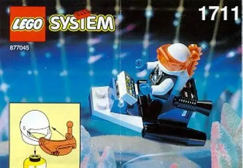1711 アイスプラネットスクーター - アイスプラネット (1994年}