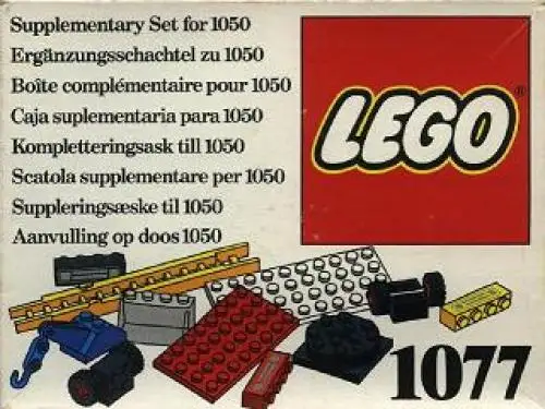 レゴ 1077-1 Supplementary Set 補足品