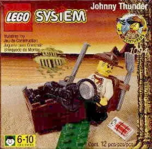 レゴ 1094-1 ジョーニーサンダー 砂漠