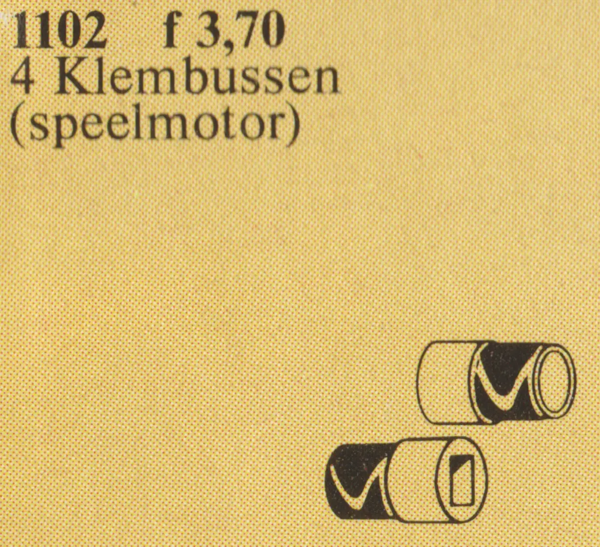 レゴ 1102-1 Motor Bushes トレイン