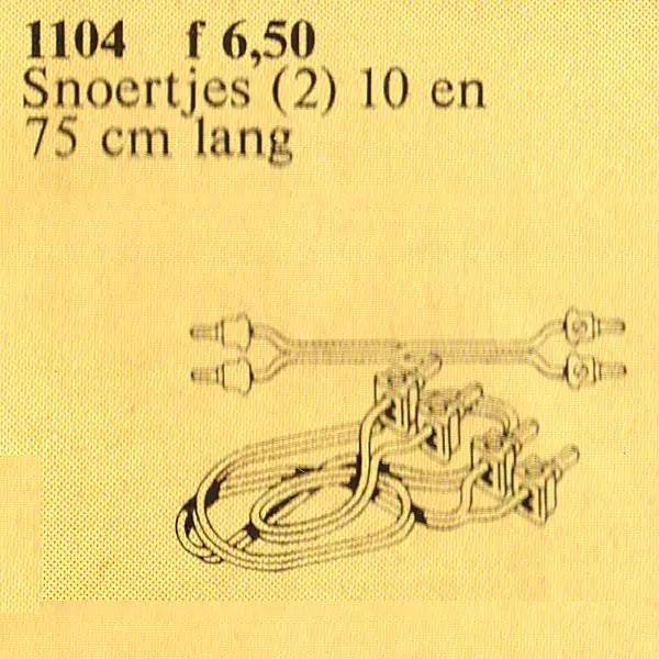 レゴ 1104-1 Battery Cables (75cm) サービスパック