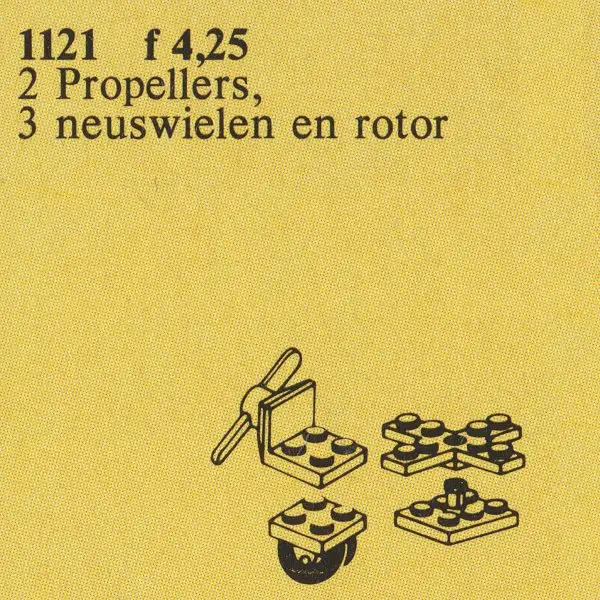 1121 Propellers, Wheels and Rotor Unit - サービスパック (1977年)