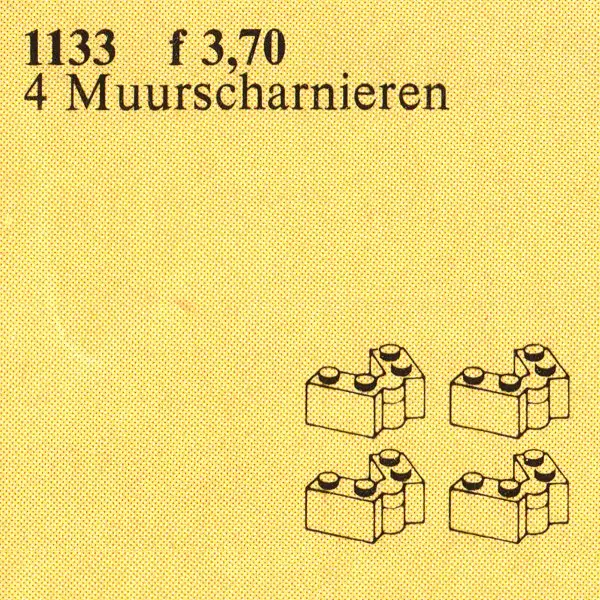 レゴ 1133-1 Brick Hinges サービスパック