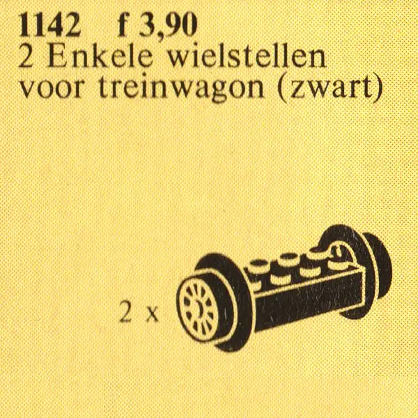 1142 Wheel Bricks with Small Black Train-Wheels - トレイン (1981年)