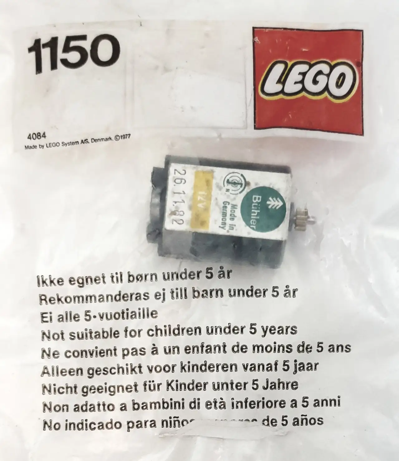 レゴ 1150-1 Replacement Motor 12V サービスパック