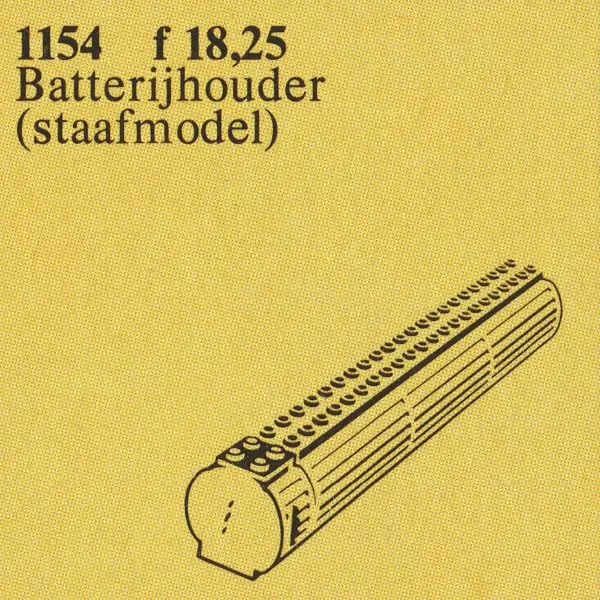レゴ 1154-1 Battery Control Unit テクニック