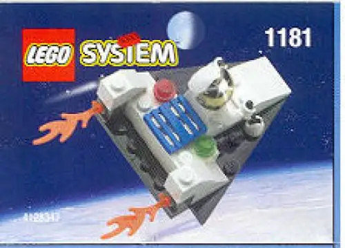 1181 スペースポート宇宙船 - スペースポート2 (1999年}