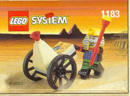 1183 キングファラオ3世 - 砂漠 (1999年)