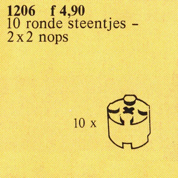レゴ 1206-1 Round Bricks (2 x 2), White サービスパック