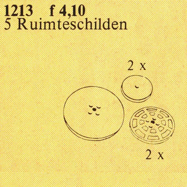 レゴ 1213-1 Space Radar Disks サービスパック
