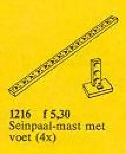 レゴ 1216-1 Semaphores with Feet トレイン
