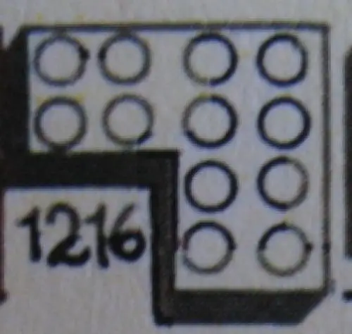 レゴ 1216-2 4 x 4 Corner Bricks 補足品