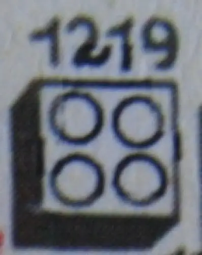 レゴ 1219-2 2 x 2 Bricks 補足品