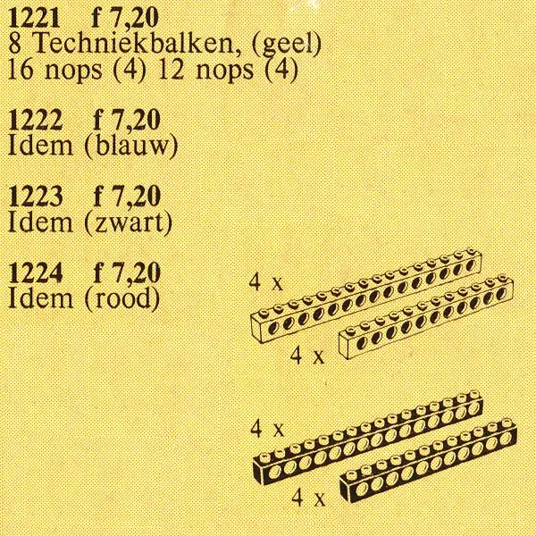 1221 TECHNIC beams - yellow - テクニック (1982年)
