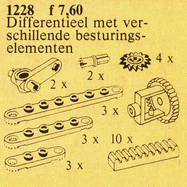 レゴ 1228-1 Differential Gear Housing テクニック
