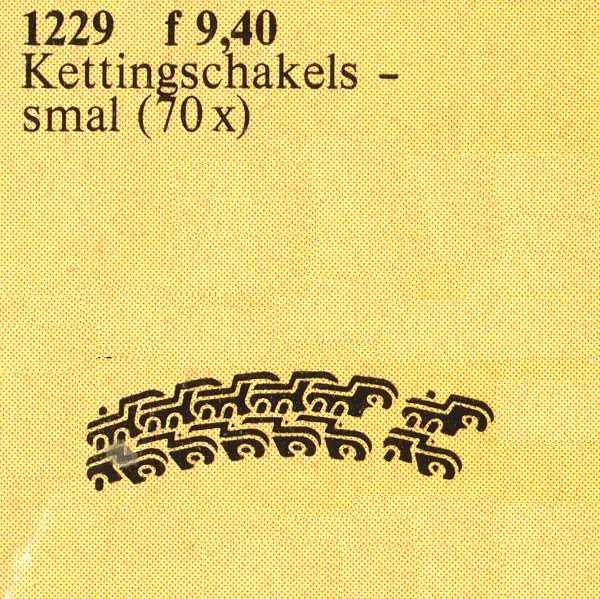 レゴ 1229-1 TECHNIC Chainlinks テクニック