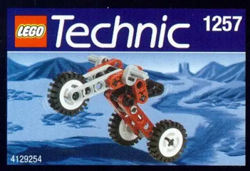 レゴ 1257-1 Trike Buggy テクニック