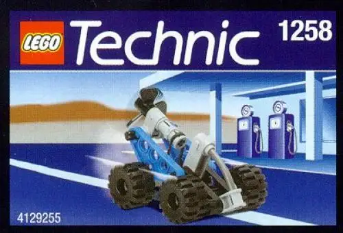 レゴ 1258-1 Propellor Buggy テクニック