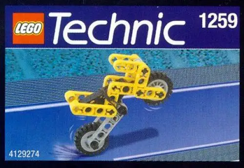 レゴ 1259-1 Motorbike テクニック