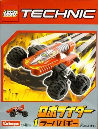 レゴ 1290-1 ラーババギー ロボライダー