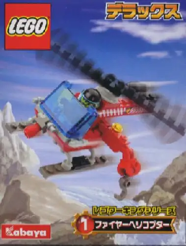 LEGO Set 1294