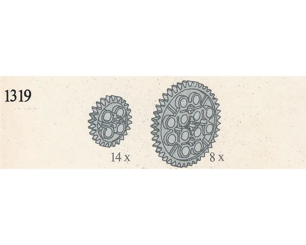 レゴ 1319-1 Gears Large テクニック