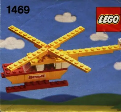 レゴ 1469-1 ヘリコプター ユニバーサルビルディングセット