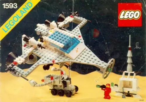 レゴ 1593-1 大型シャトル クラシックスペース