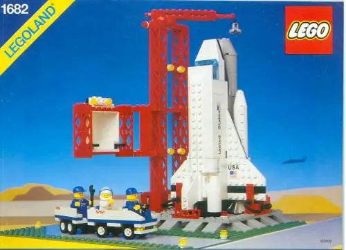 レゴ 1682-1 スペースシャトル クラシックタウン