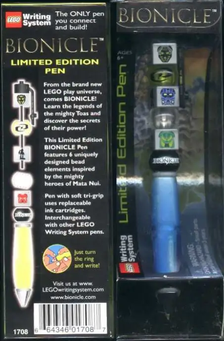 レゴ 1708-2 Bionicle Limited Edition Pen 文房具