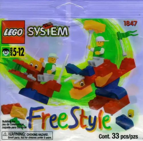レゴ 1847-1 Freestyle Set フリースタイル
