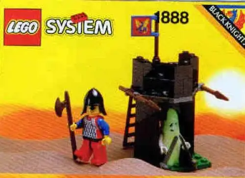 レゴ6086 ブラックナイト城｜ブリックナビ