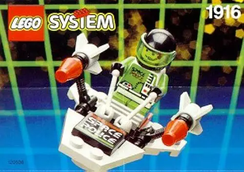 レゴ 1916-1 スペースパトカー スペース・ポリス2