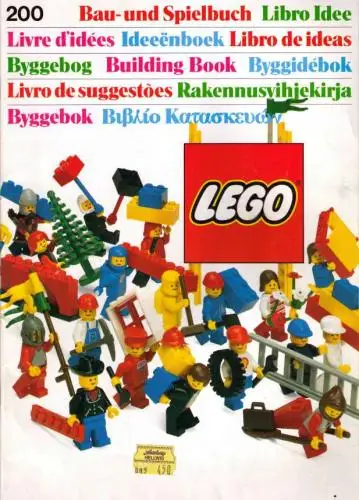 レゴ 200-2 Building Ideas Book 書籍