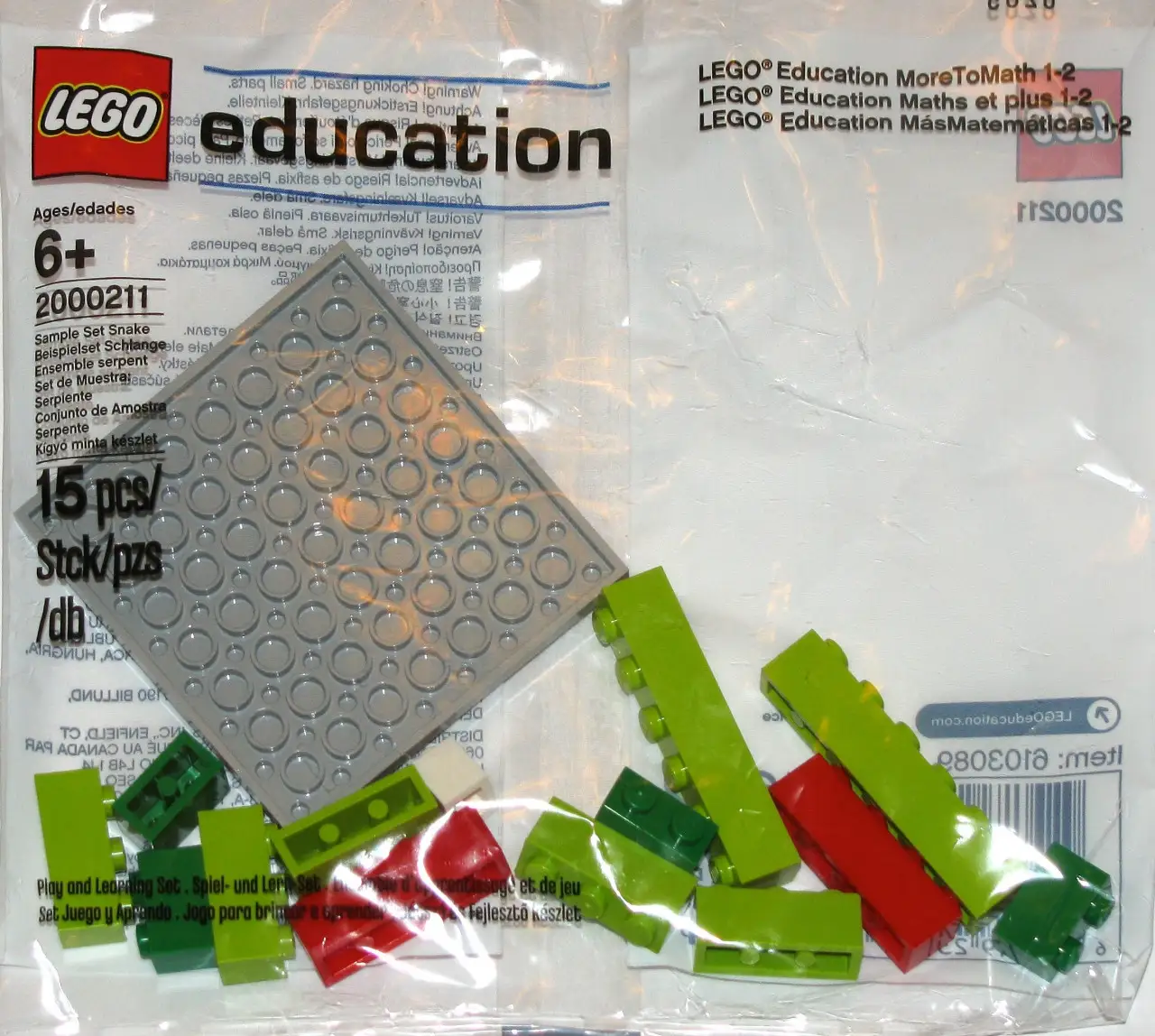 レゴ 2000211-1 Sample Set Snake エデュケーション&ダクタ