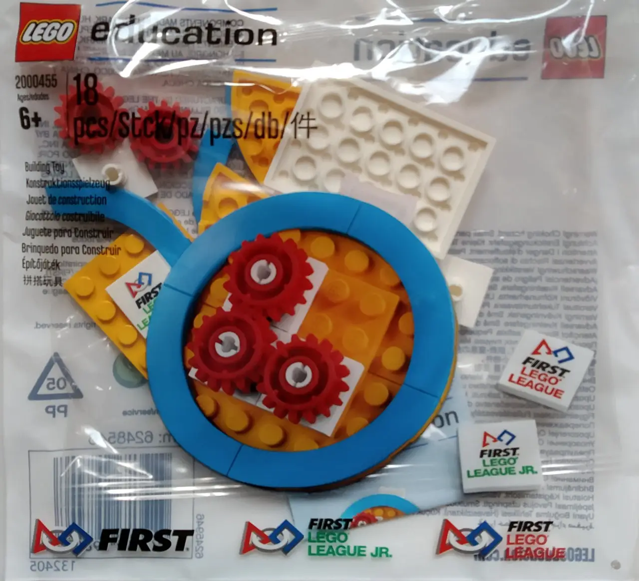 レゴ 2000455-1 FIRST Competitions Medal ファーストレゴリーグ(FLL)