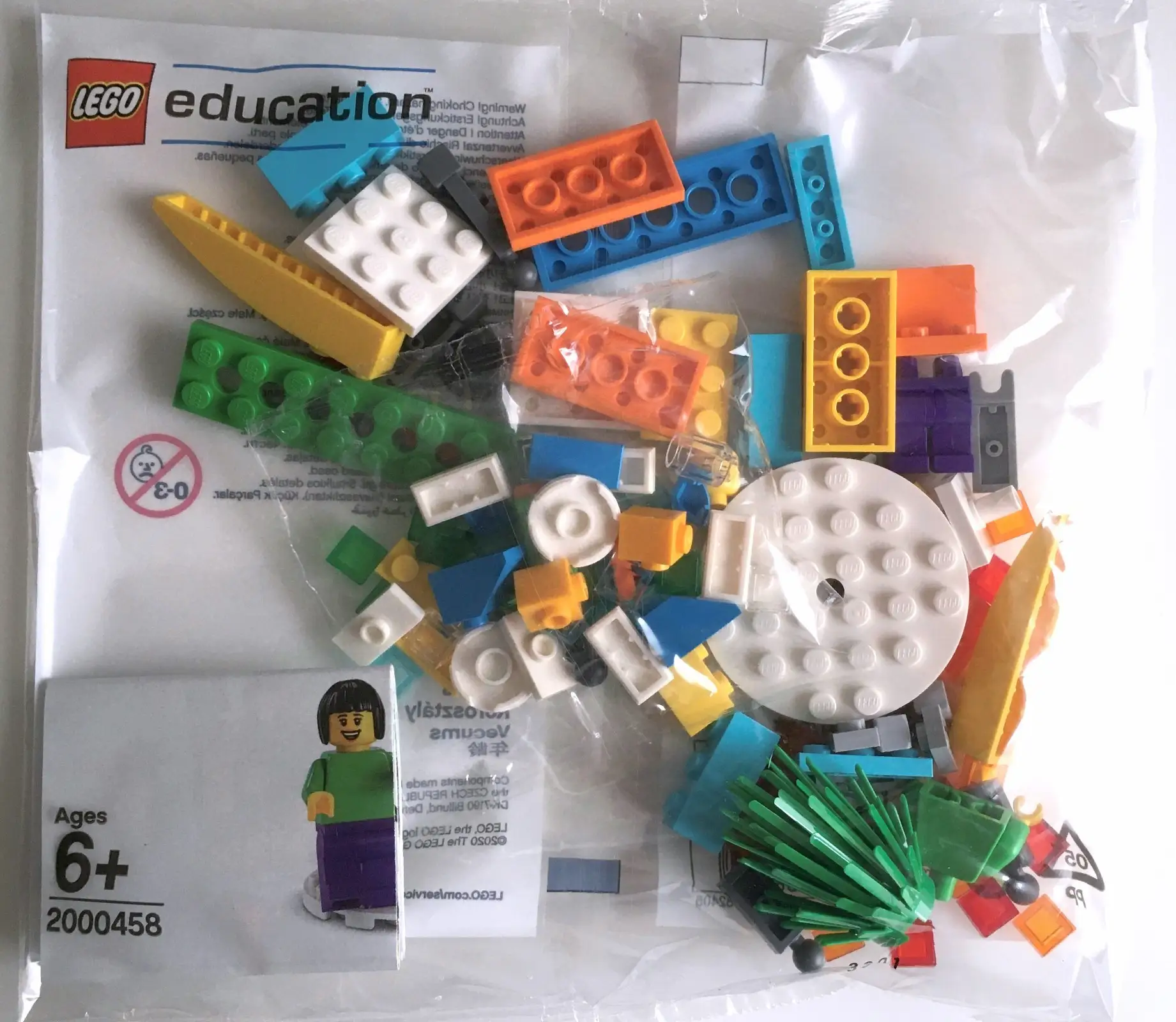 レゴ 2000458-1 SPIKE Essential Introductory Set エデュケーション&ダクタ
