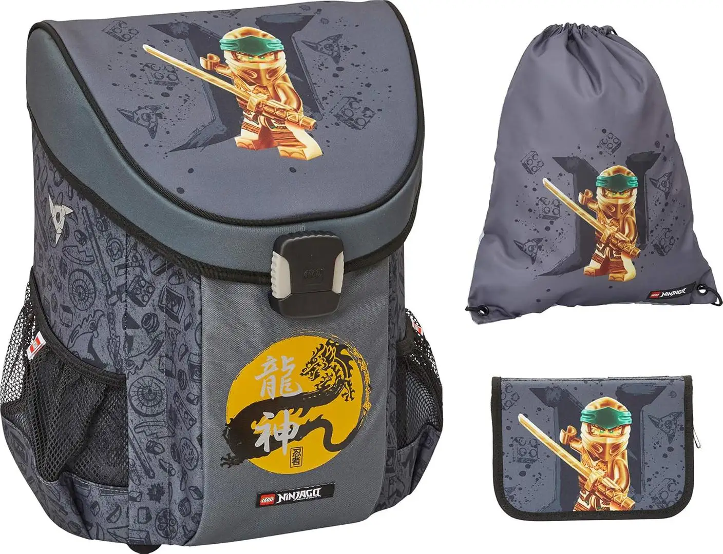 レゴ 200152102-1 Ninjago Golden Lloyd Easy Set グッズ
