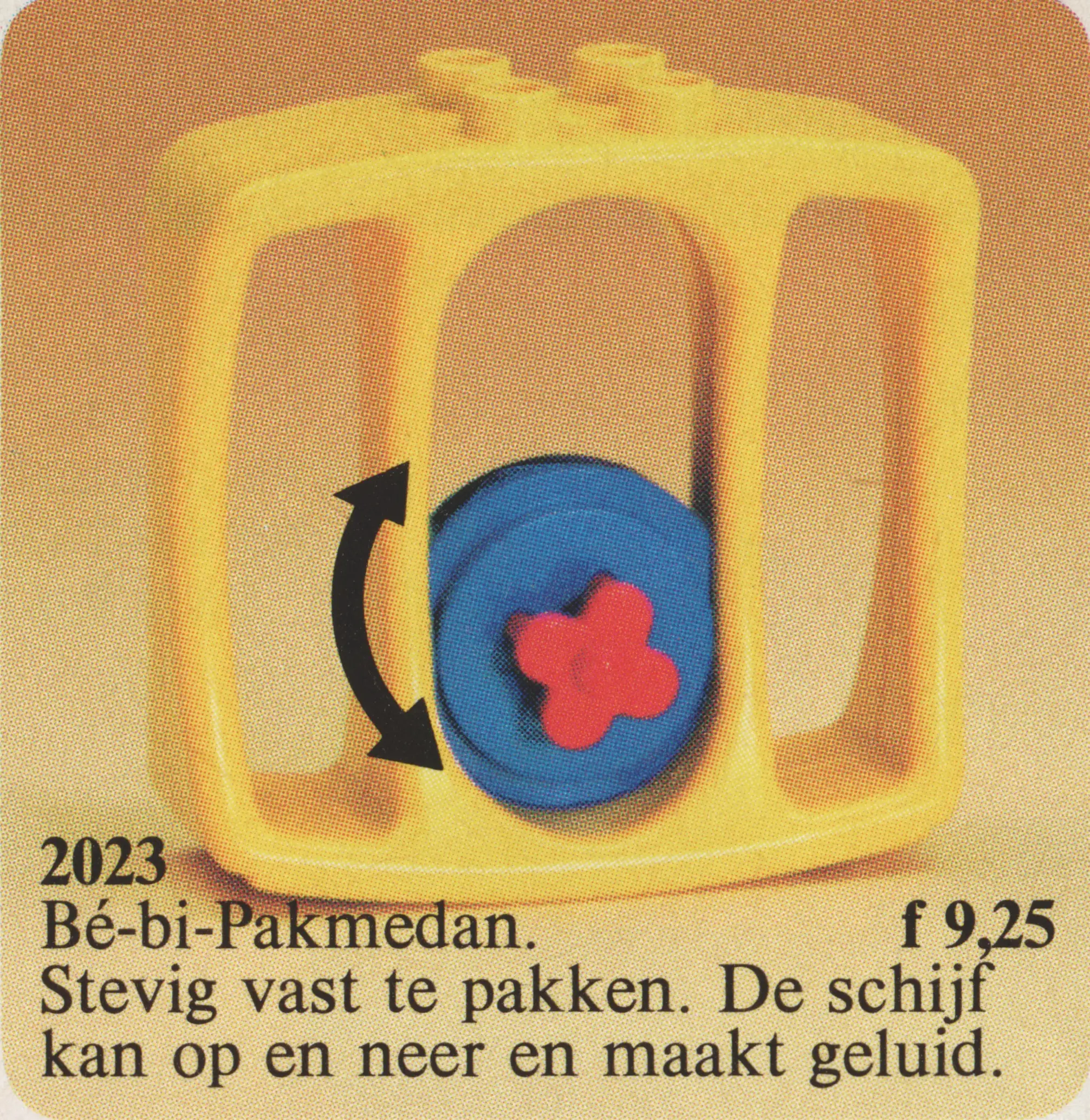 レゴ 2023-1 Square Rattle ラトル