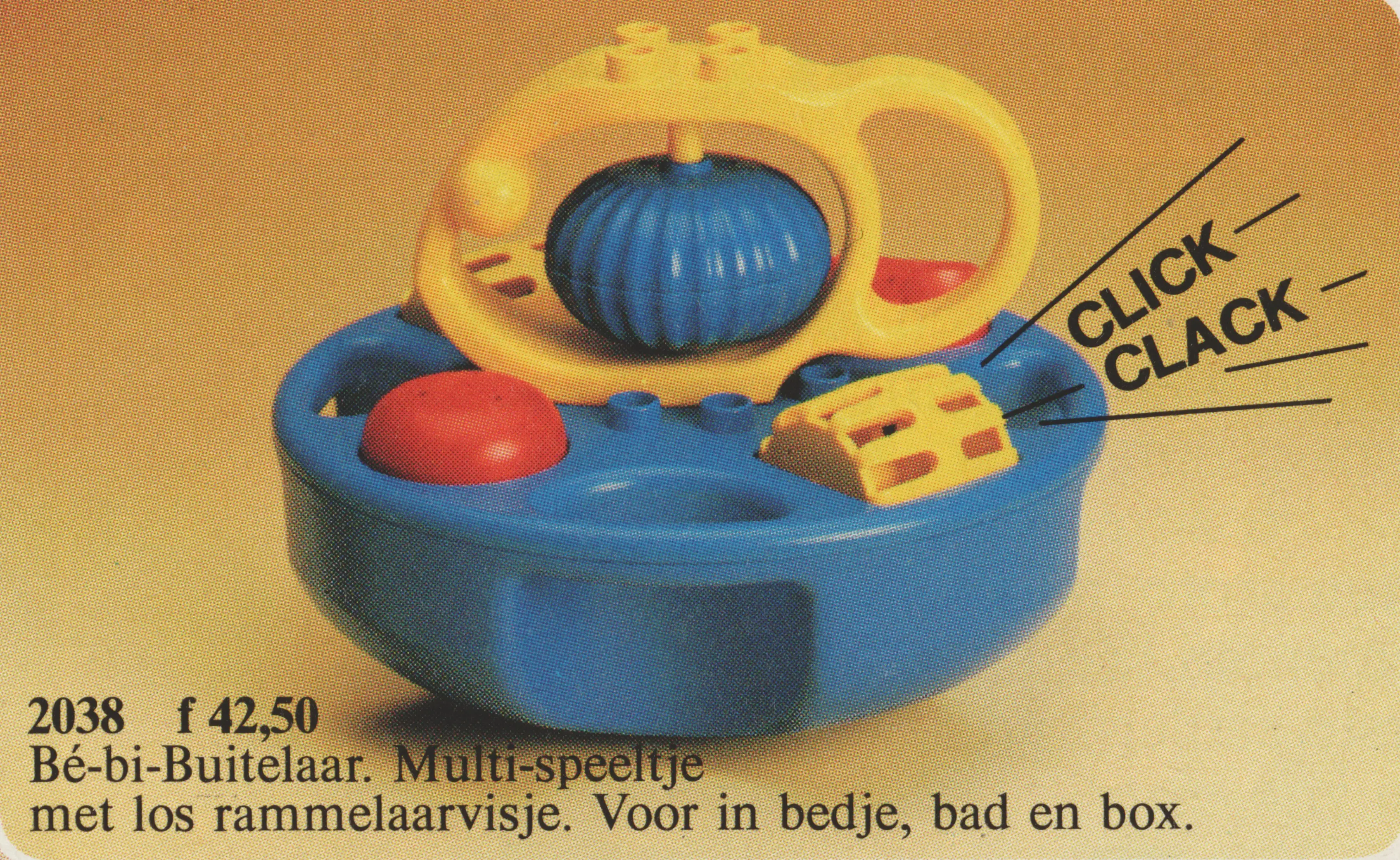 レゴ 2038-1 Bath Activity Set ラトル