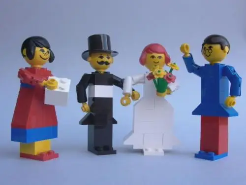 レゴ 205-2 Universal Figure Set Building Set with People
