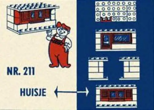 211 Small House Set - タウンプラン (1958年}