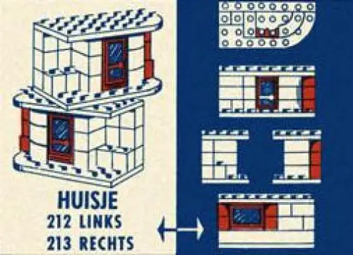 レゴ 213-2 Small House - Right Set タウンプラン