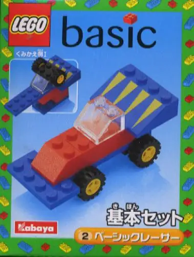 レゴ 2156-1 Car クラシックベーシック