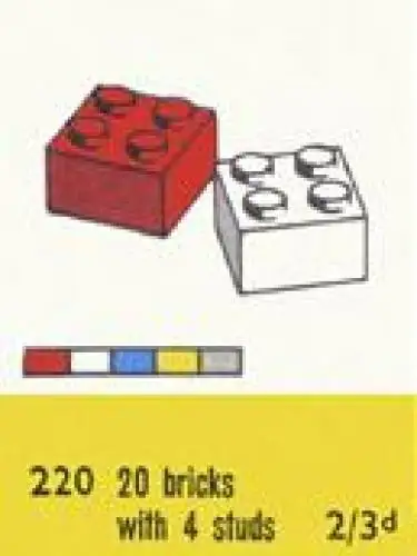 レゴ 220-1 2 x 2 Bricks 補足品