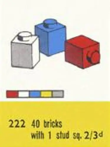 222 1 x 1 Bricks - 補足品 (1958年)