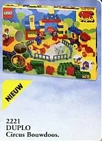 2221 Build N' Play Circus Theme - 街 (1996年)